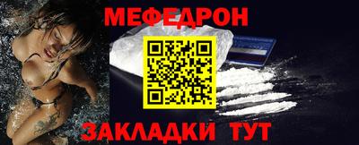 гашиш Татарск