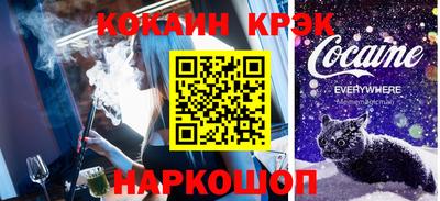 гидра Тверь