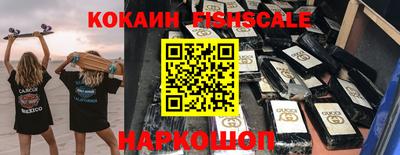 гашиш Татарск