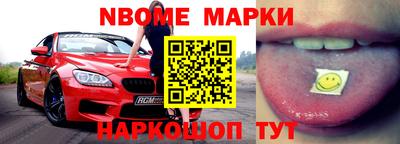 метамфетамин Тара