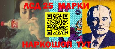гашиш Татарск