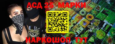 метамфетамин Тара