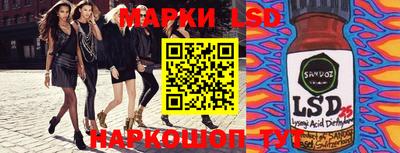 гидра Тверь