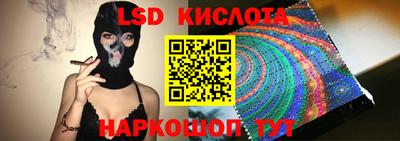 метамфетамин Тара