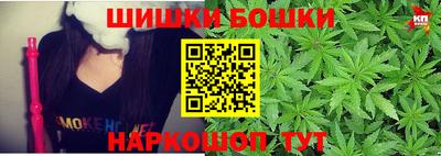 гидра Тверь