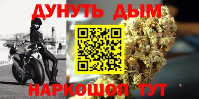 метамфетамин Тара