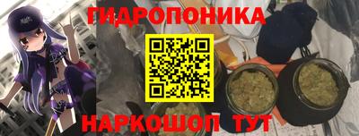 метамфетамин Тара