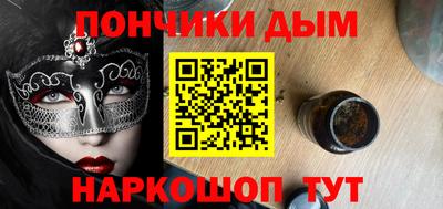 метамфетамин Тара