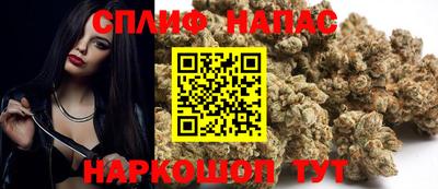 метамфетамин Тара