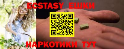 метамфетамин Тара