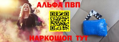 гидра Тверь