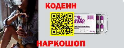 метамфетамин Тара