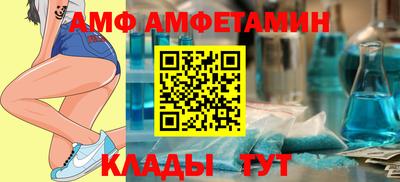 гидра Тверь