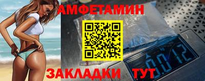гашиш Татарск