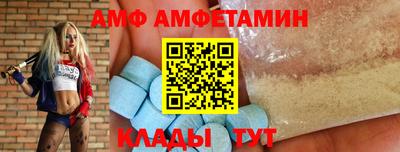 гидра Тверь