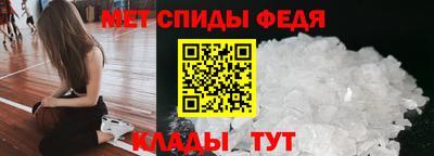 гидра Тверь