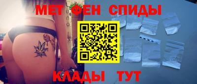 гидра Тверь