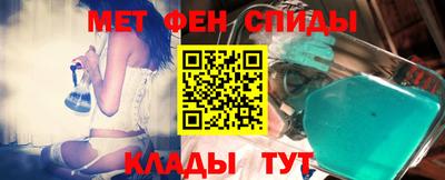 гашиш Татарск
