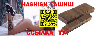 метамфетамин Тара