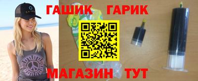 метамфетамин Тара
