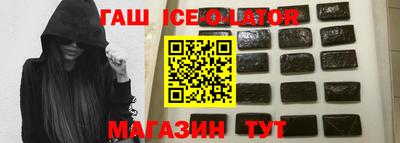 метамфетамин Тара