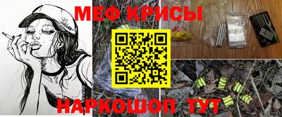 гидра Тверь