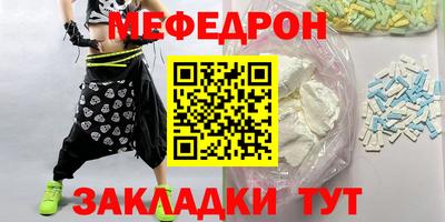 гидра Тверь